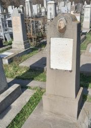 Беккер Блюма Мошковна, Ташкент, Европейско-еврейское кладбище