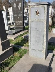 Сирота Муся Мееровна, Ташкент, Европейско-еврейское кладбище