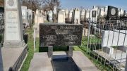 Кушнирова Элла Исааковна, Ташкент, Европейско-еврейское кладбище