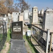 Шухатович Ита Ефимовна, Ташкент, Европейско-еврейское кладбище