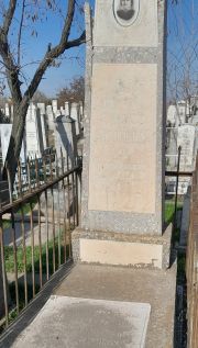 Бронева Рита Григорьевна, Ташкент, Европейско-еврейское кладбище
