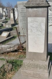 Тишлер С. Павловна, Ташкент, Европейско-еврейское кладбище