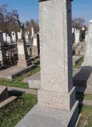 Рубина Ольга З., Ташкент, Европейско-еврейское кладбище
