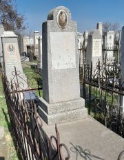 Шер Ревекка Иосифовна, Ташкент, Европейско-еврейское кладбище