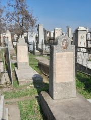 Смоляк Сарра Шахновна, Ташкент, Европейско-еврейское кладбище