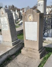 Глейзерман Леонид Павлович, Ташкент, Европейско-еврейское кладбище