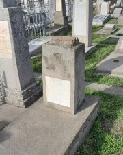 Одинцов Григорий Яковлевич, Ташкент, Европейско-еврейское кладбище