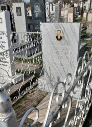Левин Иссер Гершекович, Ташкент, Европейско-еврейское кладбище