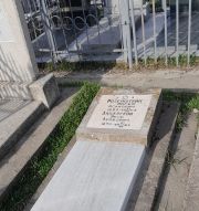 Дашевский Яков Лейбович, Ташкент, Европейско-еврейское кладбище