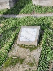 Юдис Софья Моисеевна, Ташкент, Европейско-еврейское кладбище