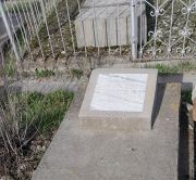 Резников Пейса Шмулевич, Ташкент, Европейско-еврейское кладбище