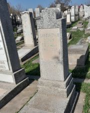 Шер-Портная Мария Петровна, Ташкент, Европейско-еврейское кладбище