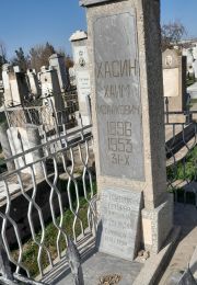 Злотник Татьяна Хаймовна, Ташкент, Европейско-еврейское кладбище