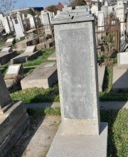 Немировский Яков Григорьевич, Ташкент, Европейско-еврейское кладбище