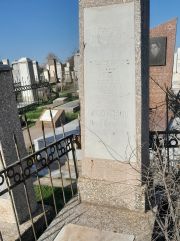 Маранценбойм Люба Абрамовна, Ташкент, Европейско-еврейское кладбище