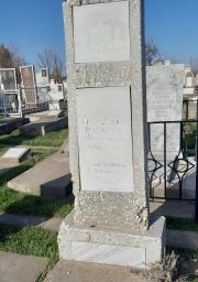 Гринштейн Розалия Ноеховна, Ташкент, Европейско-еврейское кладбище