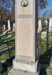 Муравич Лазарь Борисович, Ташкент, Европейско-еврейское кладбище