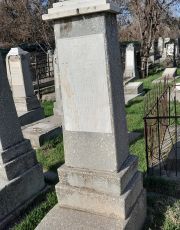 Острицкая Маня Осиповна, Ташкент, Европейско-еврейское кладбище