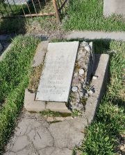 Иргал Разалия Сруль-Нутовна, Ташкент, Европейско-еврейское кладбище