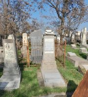 Литвак Циля Абрамовна, Ташкент, Европейско-еврейское кладбище