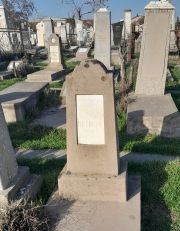 Авербух Иосиф Борисович, Ташкент, Европейско-еврейское кладбище