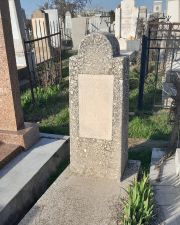 Ошерова М. М., Ташкент, Европейско-еврейское кладбище
