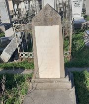 Ферштат Берта Моисеевна, Ташкент, Европейско-еврейское кладбище