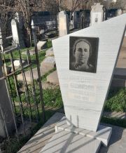 Векслер Нехама Мордковна, Ташкент, Европейско-еврейское кладбище