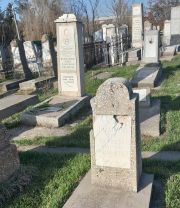 Либерман Лея Янкелевна, Ташкент, Европейско-еврейское кладбище