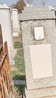 Нисенгольц Яков Маркович, Ташкент, Европейско-еврейское кладбище