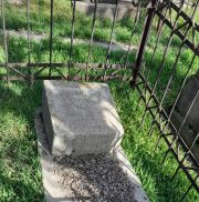 Кац Х. И., Ташкент, Европейско-еврейское кладбище