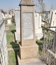 Берлянд Софья Львовна, Ташкент, Европейско-еврейское кладбище