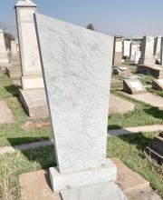 Авербах Рахиль Давидовна, Ташкент, Европейско-еврейское кладбище