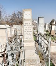 Ревельсон Сима Иосифовна, Ташкент, Европейско-еврейское кладбище