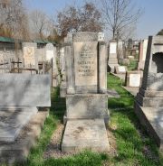 Вассерман Фейга Мордковна, Ташкент, Европейско-еврейское кладбище