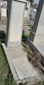 Гликман Сруль-Лейб Ицкович, Ташкент, Европейско-еврейское кладбище