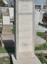 Спивак Борис Яковлевич, Ташкент, Европейско-еврейское кладбище