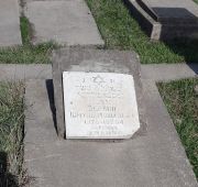 Берлин Шмуль Мошкович, Ташкент, Европейско-еврейское кладбище