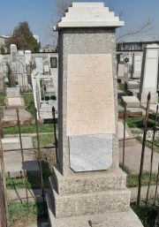 Меламедов Рувим Мойсеевич, Ташкент, Европейско-еврейское кладбище