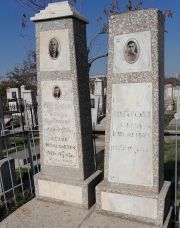 Венгерский Даниил Израильевич, Ташкент, Европейско-еврейское кладбище