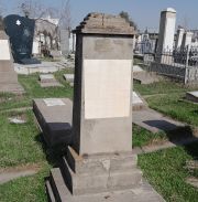 Файнгольд Хая Лейбовна, Ташкент, Европейско-еврейское кладбище