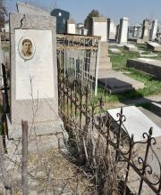 Ревзина  , Ташкент, Европейско-еврейское кладбище