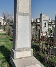Городецкая Рая Исааковна, Ташкент, Европейско-еврейское кладбище