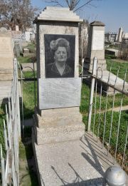 Рабинович Эстер Хайкелевна, Ташкент, Европейско-еврейское кладбище