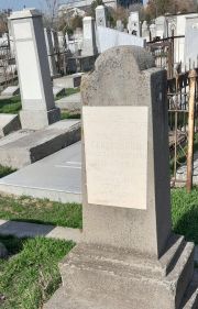 Гендельман Мендель Вигдорович, Ташкент, Европейско-еврейское кладбище