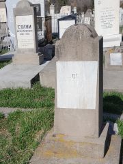 Шварц Мария Львовна, Ташкент, Европейско-еврейское кладбище