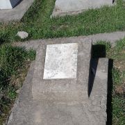 Хейхель Ева И., Ташкент, Европейско-еврейское кладбище