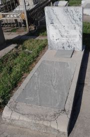 Зарецкая Ганна Борисовна, Ташкент, Европейско-еврейское кладбище