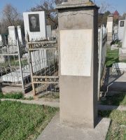 Ушерович Шура Яковлевна, Ташкент, Европейско-еврейское кладбище