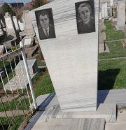 Нусинович Л. Б., Ташкент, Европейско-еврейское кладбище